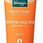 まるで合法大麻！クナイプ　ネロリのハンドクリームで気分すっきり！