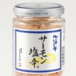 旨みたっぷり！塩麹で漬けたサーモンの塩辛でご飯がすすむ！