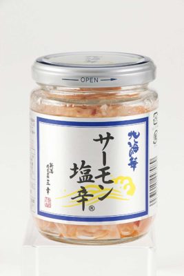 旨みたっぷり!塩麹で漬けたサーモンの塩辛でご飯がすすむ!