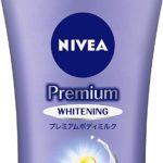 美白になりたい？だったら、迷わずニベア プレミアム ボディミルク ホワイトニング！