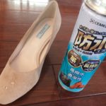 雨の日でも靴が濡れない⁈効果バツグンの防水スプレー!