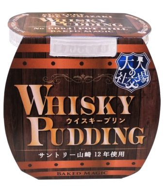 贅沢な香りと甘みがベストマッチ!大人のウィスキープリンがめちゃ美味い!