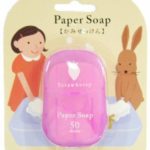 使い切り便利なペーパーソープはお子さんと公園に行く際の必需品!