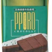 ラグノオのポロショコラはお手頃価格で濃厚食感!
