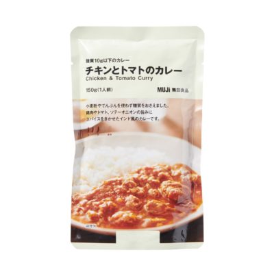 無印のチキンとトマトのカレーはたった127kcal!カレーなのにダイエットの味方!