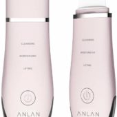 ANLANのウォーターピーリングはコスパ最強!