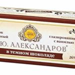 KALDIで大人気のロシアスイーツ「プレミアムチーズ・ダークチョココーティング」が美味すぎる!