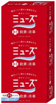 背中ニキビやニキビ跡には!ミューズの固形石鹸でお悩み解決!