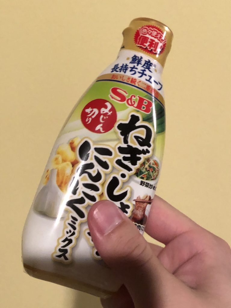 エスビーの新製品「みじん切りねぎ・しょうが・にんにくミックス」を使ってみた！