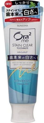 ホワイトニング用歯磨き粉はOra2(オーラツー)ミー ステインクリアペーストで決まり!