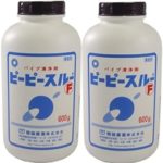 台所、浴槽、洗面所の排水溝のつまりや滑りには「ピーピースルー」ですっきり解決!