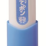 天才的発想....おててぽんでお子さんの手洗いが確実に上達！