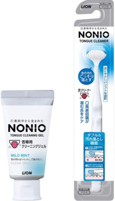 舌磨きには、NONIO(ノニオ)の 舌クリーナーと舌専用クリーニングジェルで決まり!
