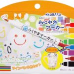 自宅で陶芸体験!「らくやきマーカー」で食器をお手軽にアレンジ!