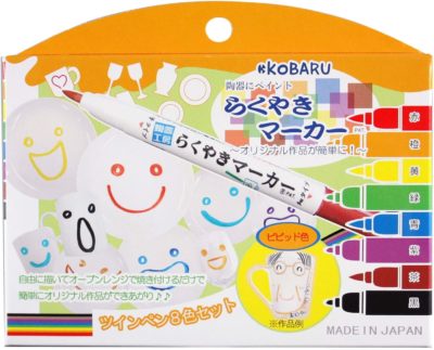 自宅で陶芸体験!「らくやきマーカー」で食器をお手軽にアレンジ!