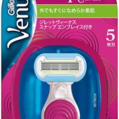 携帯用カミソリはジレット ヴィーナス エンブレイス スナップ!外出先でのムダ毛処理にもう困らない!