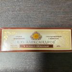 KALDIで大人気のロシアスイーツ「プレミアムチーズ・ダークチョココーティング」を食べてみた！