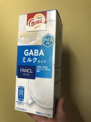 噂の快眠グッズ「ネスレ ブライト GABAミルクタイプ」を飲んでみた!
