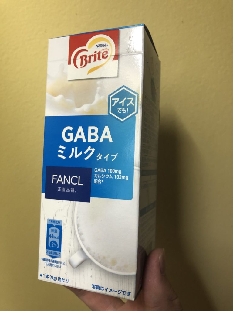 噂の快眠グッズ「ネスレ ブライト GABAミルクタイプ」を飲んでみた！