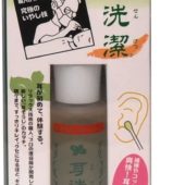 耳掃除に苦戦してない?耳洗潔でキレイ&爽快!