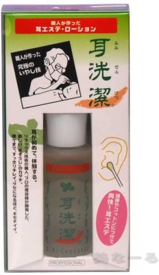耳掃除に苦戦してない？耳洗潔でキレイ&爽快！