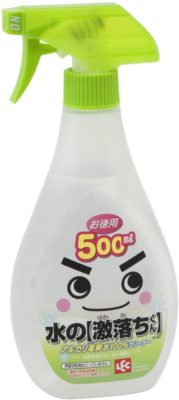 洗濯できない汚れにはこれ!水の激落ちくんなら傷めずキレイに!