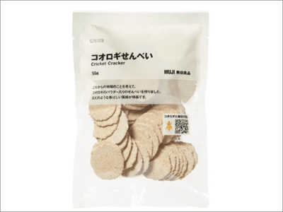 無印良品から「コオロギせんべい」が発売!