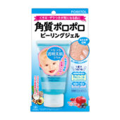 ポアトル 角質ピーリングジェルなら、くすんだお肌がピカピカに!