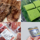 おうちでグルメ!通販で買える絶品グルメ特集😋