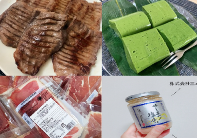 おうちでグルメ!通販で買える絶品グルメ特集😋